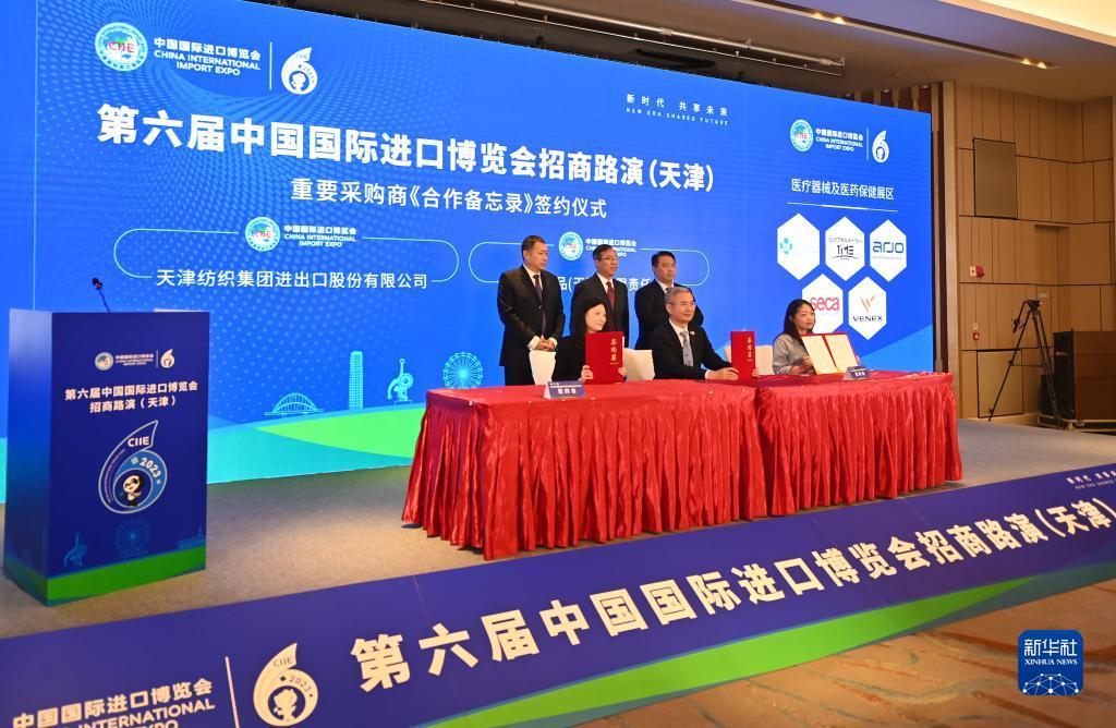 亚洲网上娱乐